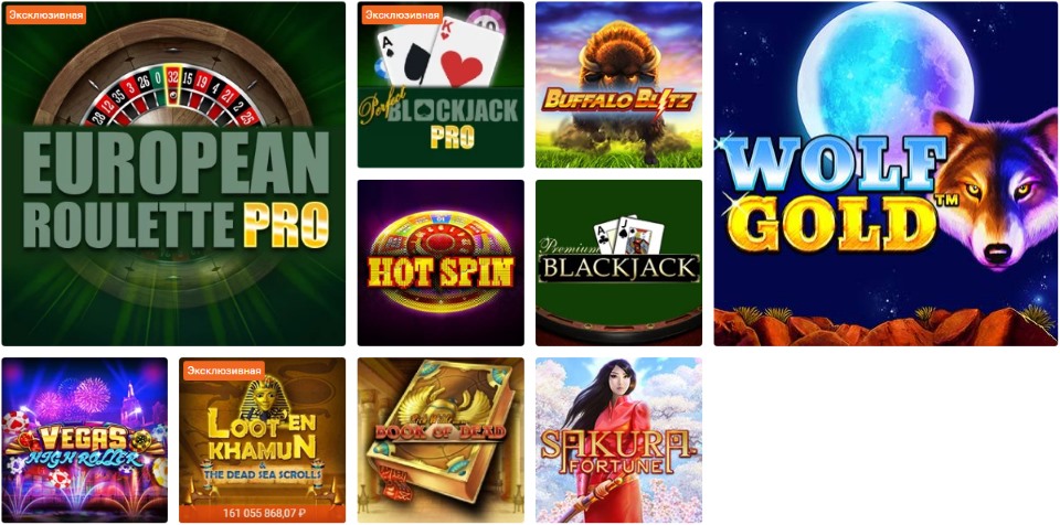 Заглавный перечень игр в лобби казино PartyPoker