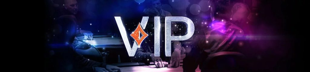 VIP-программа на partypoker